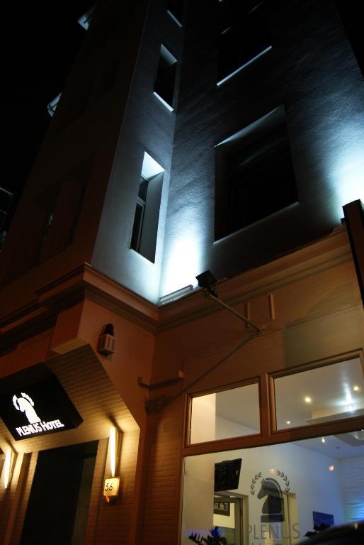 Plenus Boutique 3*